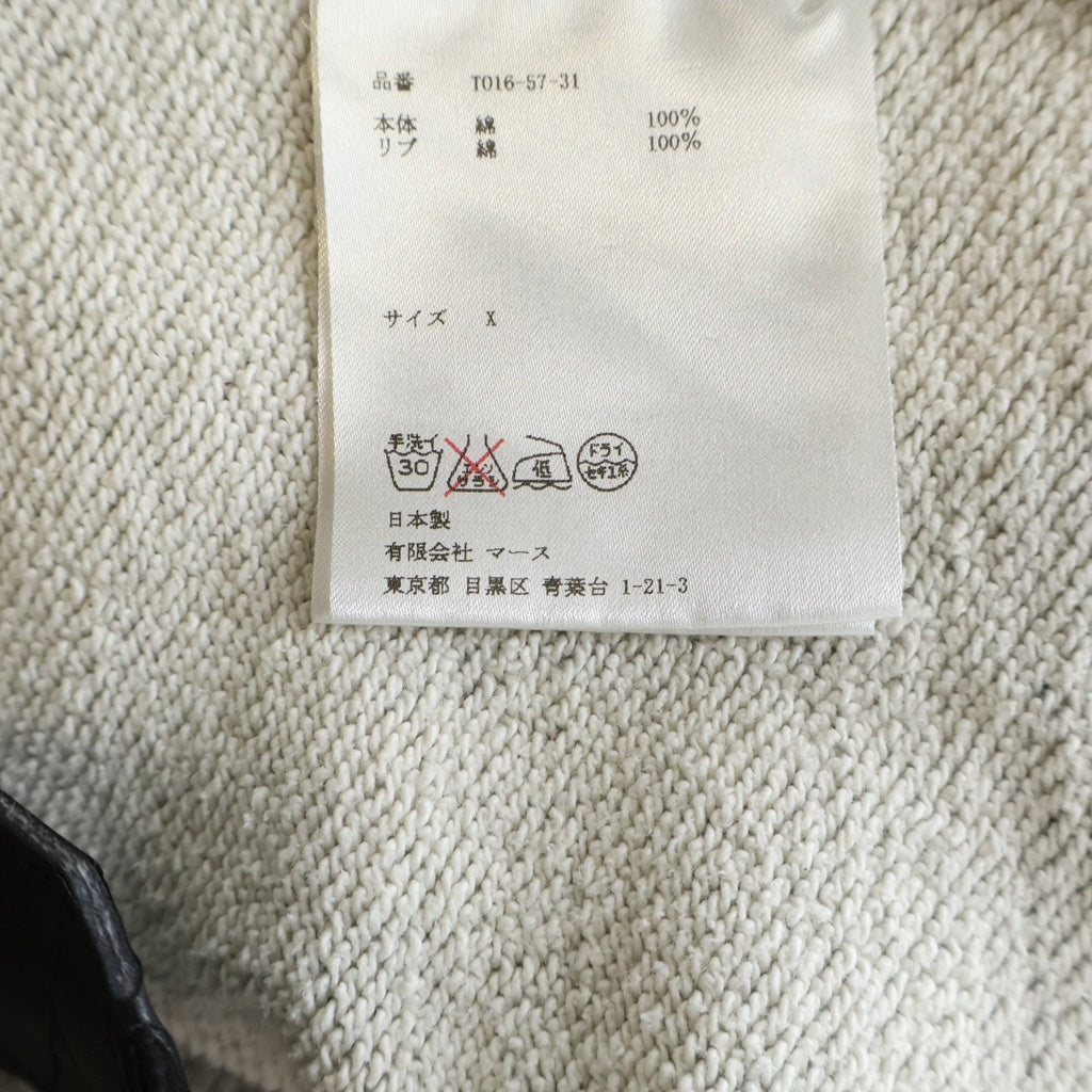 JOHN LAWRENCE SULLIVAN(ジョンローレンスサリバン) COTTON CREW NECK SWEAT コットンクルーネックスウェットトレーナー グレー