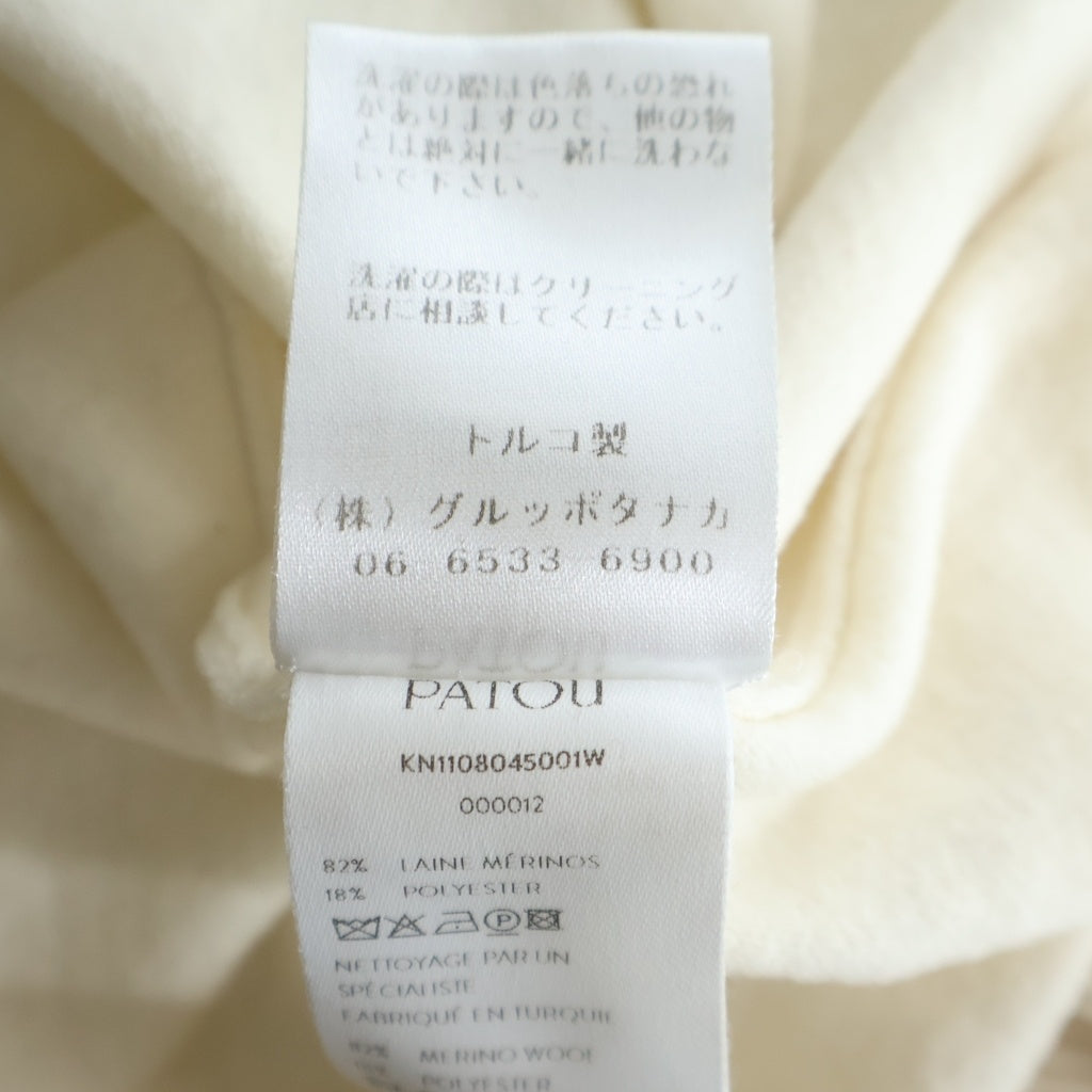 PATOU(パトゥー) 23SS クロップド丈 ロゴニット セーター アイボリー KN1108045001W レディース