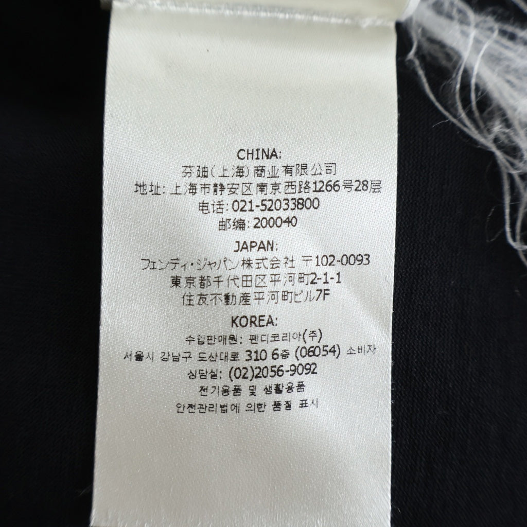 FENDI(フェンディ) FFロゴ ズッカ柄ポケット付き 半袖Tシャツ カットソー ブラック
