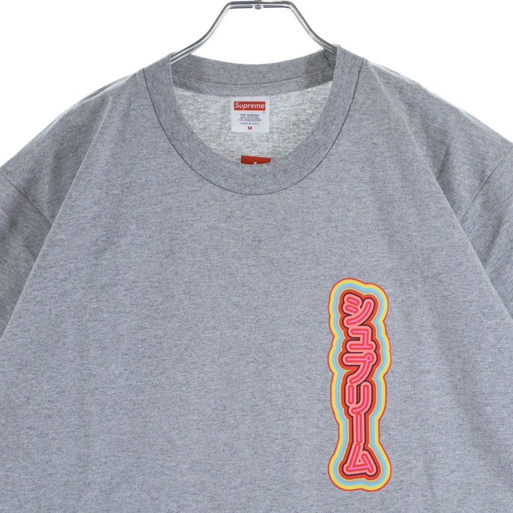 SUPREME(シュプリーム) 19SS Sekintani La Norihiro Boobies Tee セキンタニ ラ ノリヒロ 半袖Tシャツ グレー