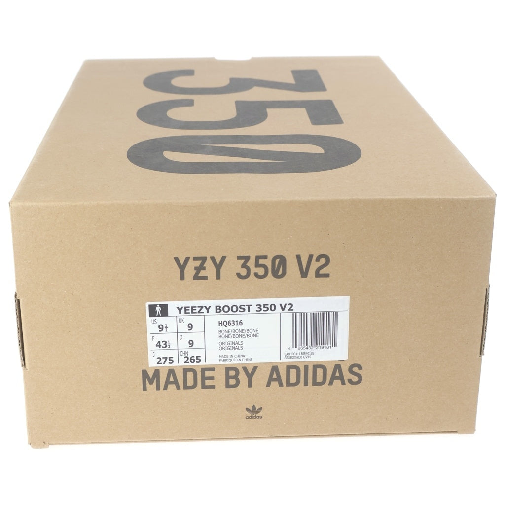 adidas(アディダス) YEEZY BOOST 350 V2 BONE イージーブースト ボーン ローカットスニーカーホワイト US9 1/2 /27.5cm HQ6316