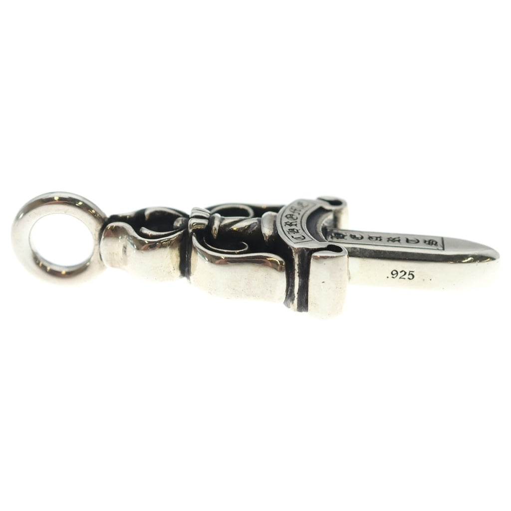 CHROME HEARTS(クロムハーツ) DOUBLE DAGGER ダブルダガーペンダントトップ シルバー