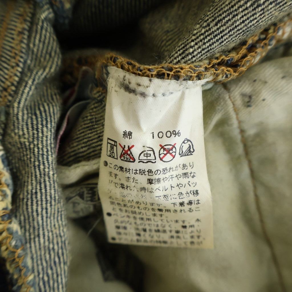 Levi's(リーバイス) 00S 栄光商事期 501 リペア加工 リメイクデニムパンツ インディゴ