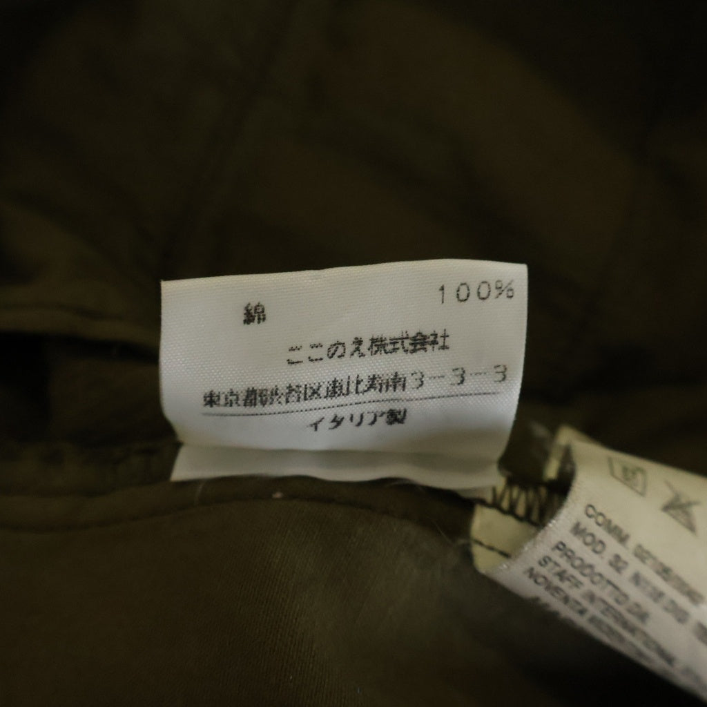 Maison Margiela(メゾンマルジェラ) ここのえ期 コーデュロイ スカート レディース カーキ 932N11692977