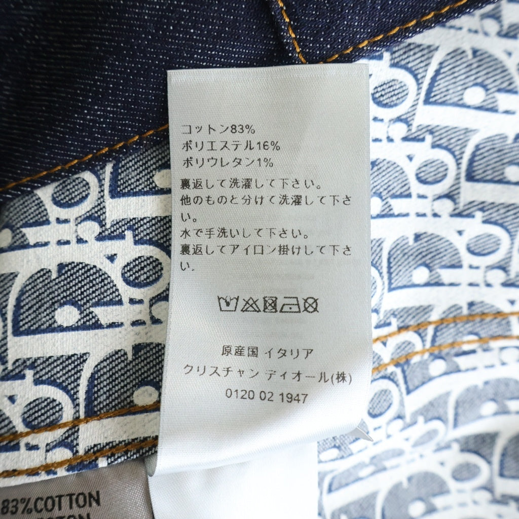 Christian Dior(クリスチャンディオール) トロッターロゴ オブリーク柄 デニムジャケット インディゴ 013D482B226X 013D482B226X