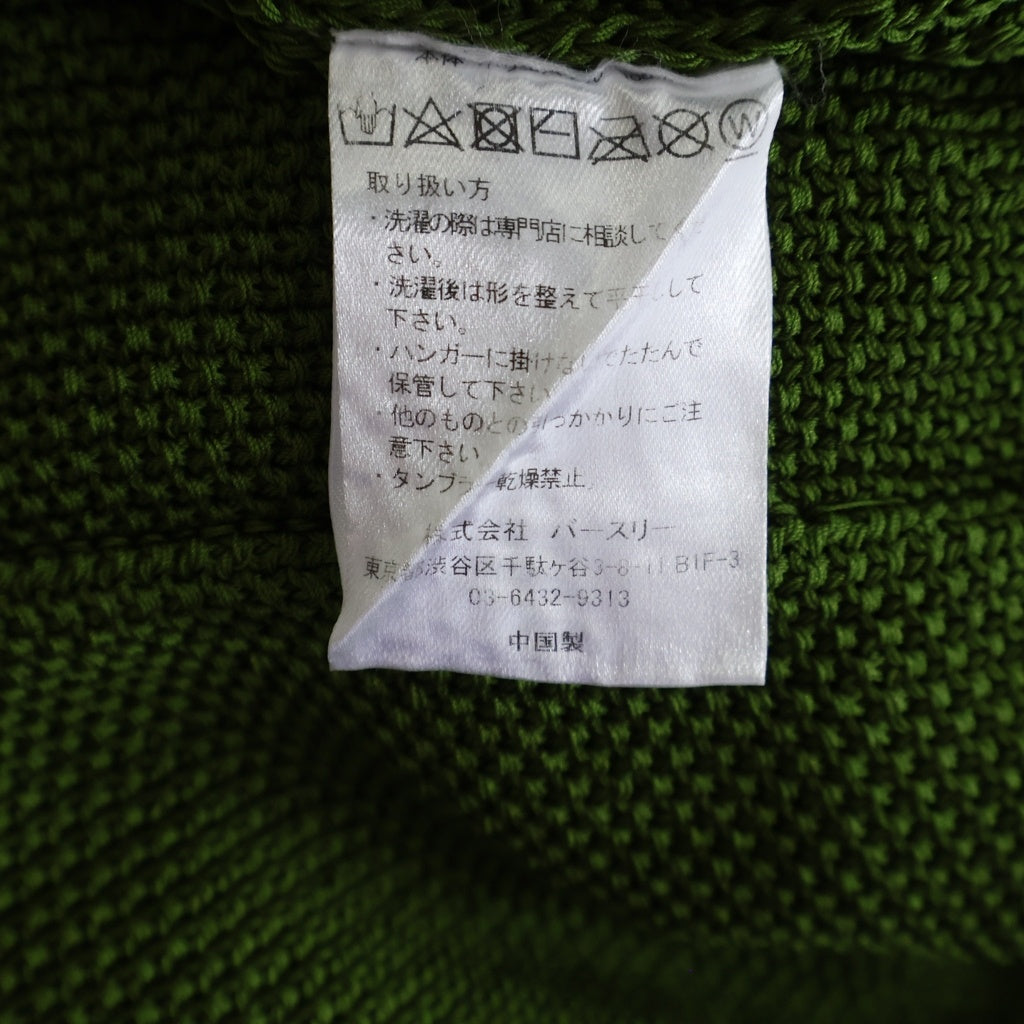 BED J.W. FORD(ベッドフォード) 25SS Chain Knit チェーンニット カーディガン グリーン/ゴールド 25SS-B-KT01