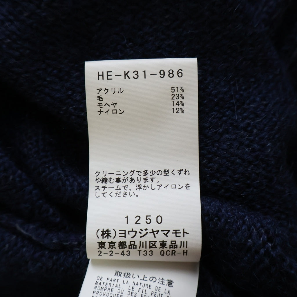 Yohji Yamamoto POUR HOMME(ヨウジヤマモト プールオム) 22AW 5G PLATING RIB DROP NEEDLE プレーティング リブドロップ クルーネック ニットセーター ブルー HE-K31-986