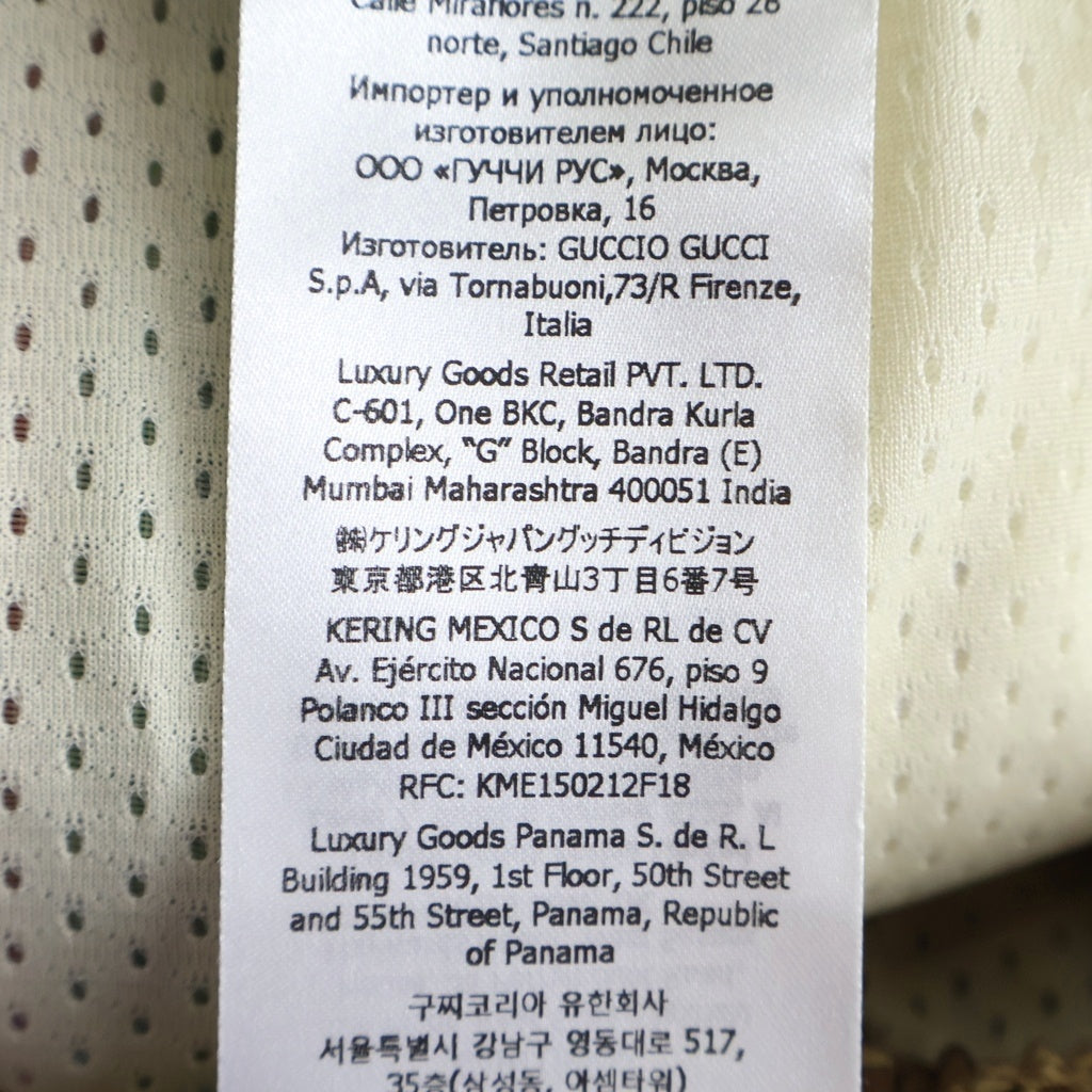 GUCCI(グッチ) Jumbo GG Track Bottom ジャンボ トラックパンツ ベージュ 715192 XJETI