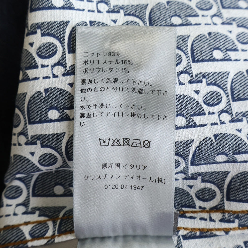 Christian Dior(クリスチャンディオール) 20SS トロッターロゴ オブリーク柄 デニムジャケット 013D482B226X インディゴ