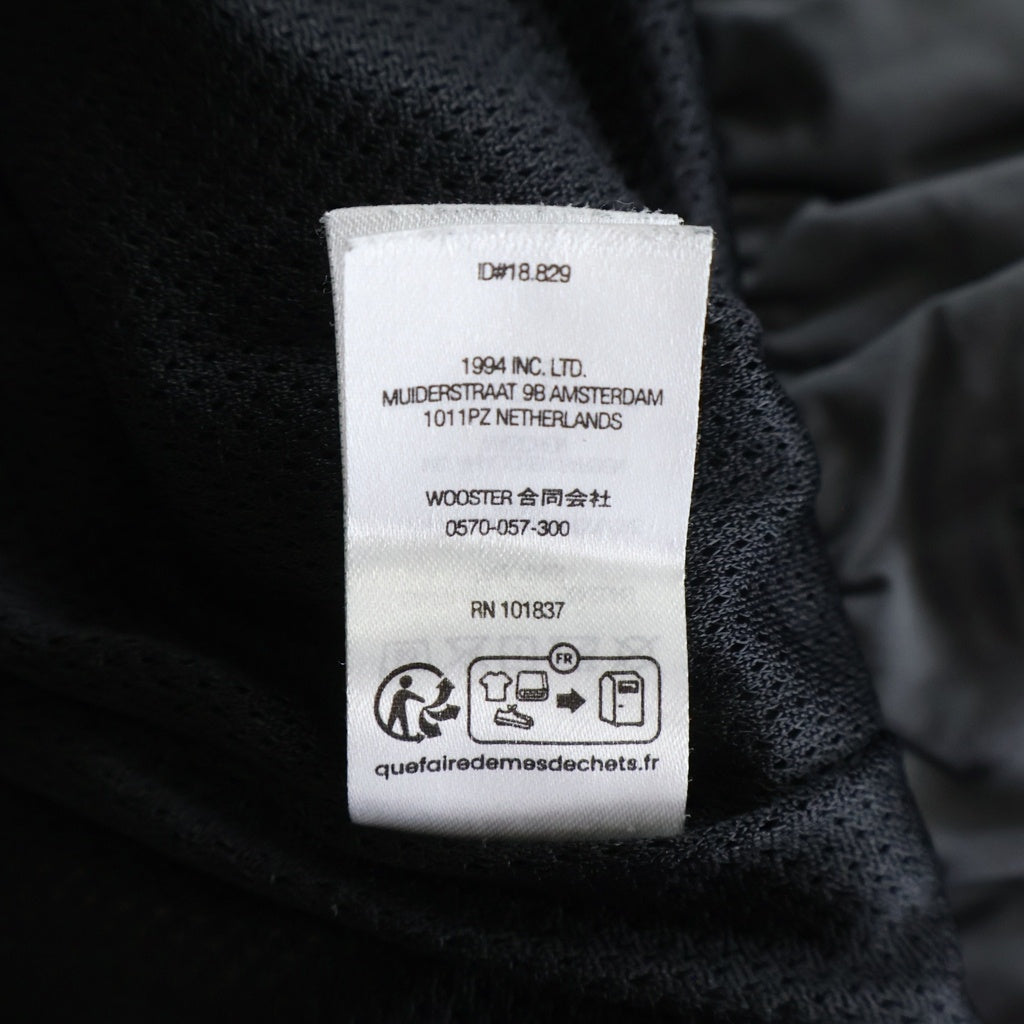 SUPREME(シュプリーム) 23SS ×UMBRO Track Pants トラックナイロンパンツ グレー