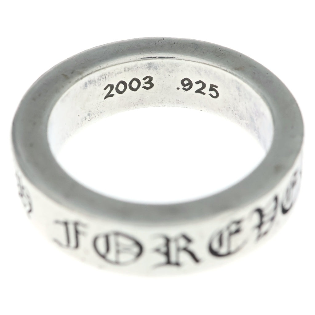 CHROME HEARTS(クロムハーツ) 6mm SPACER FOREVER 6mmスペーサーリング フォーエバーシルバーBCA337