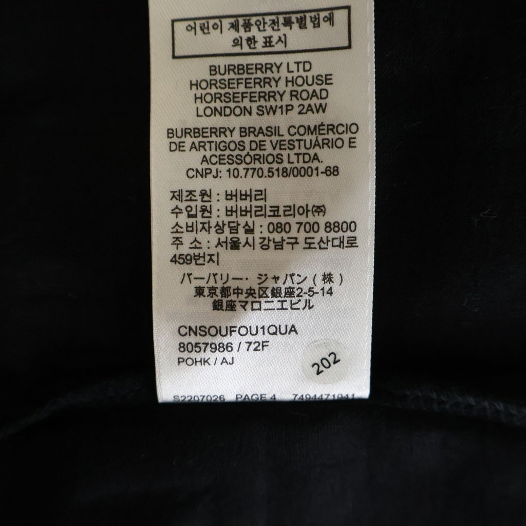 BURBERRY(バーバリー) HORSE FERRY ホースフェリー プリント オーバーサイズ Tシャツ カットソー ブラック 8057986