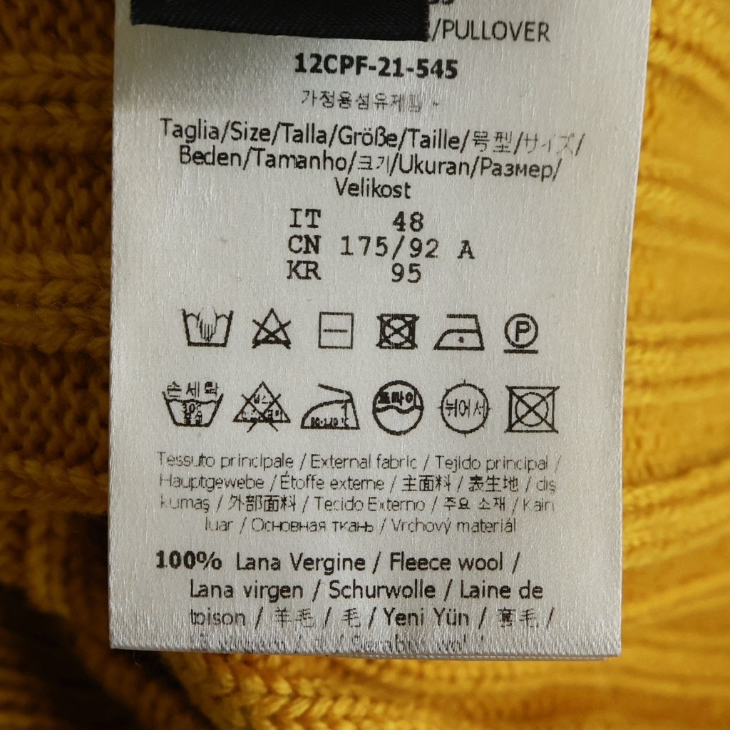 FENDI(フェンディ) フロントロゴデザイン ウールニット クルーネックセーター イエロー FZY451