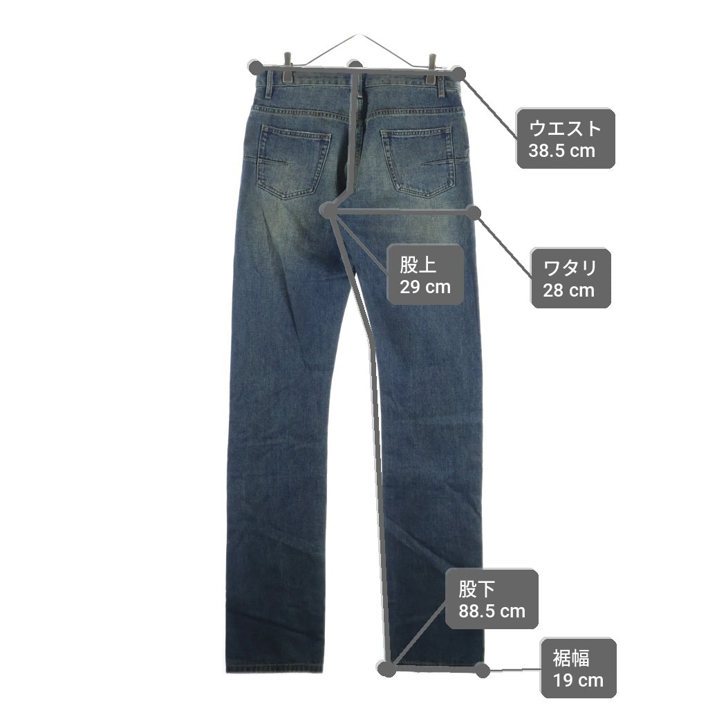 Dior HOMME(ディオールオム) 05SS ベック期 錆加工デニムパンツ インディゴ -