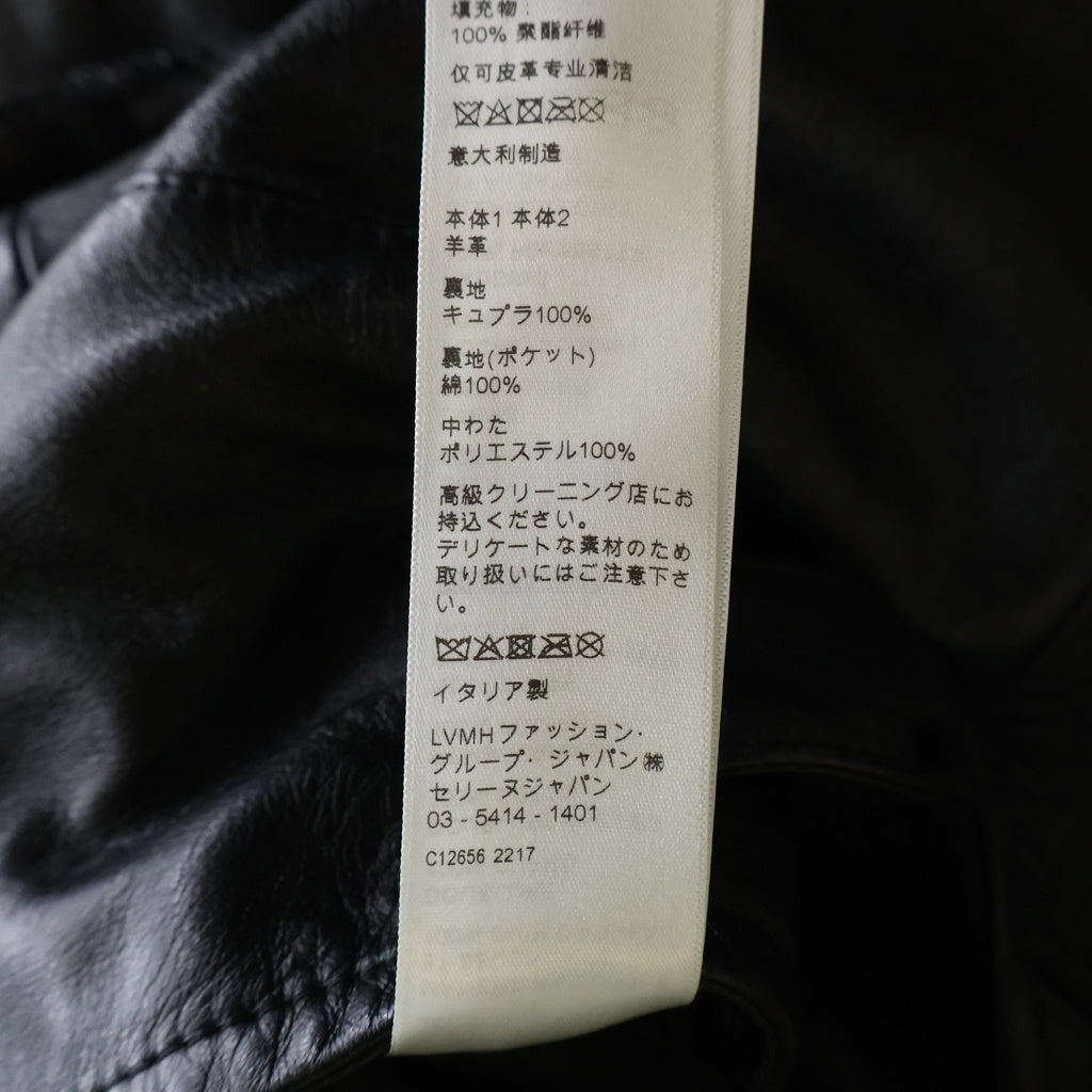CELINE(セリーヌ) Loose Fit Studded Biker Jacket Soft Lambskin ルーズフィットスタッズバイカージャケット ソフトラムスキン 2ED37280D ブラック/レッド