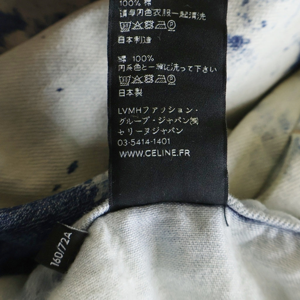 CELINE(セリーヌ) 21SS Bleach Jogger Denim Pants ブリーチ ジョガー デニムパンツ ホワイト/インディゴ 2N394651M
