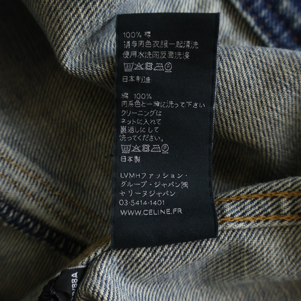 CELINE(セリーヌ) 21AW STRANGE スタッズデニムベスト 2Q3010790 インディゴ