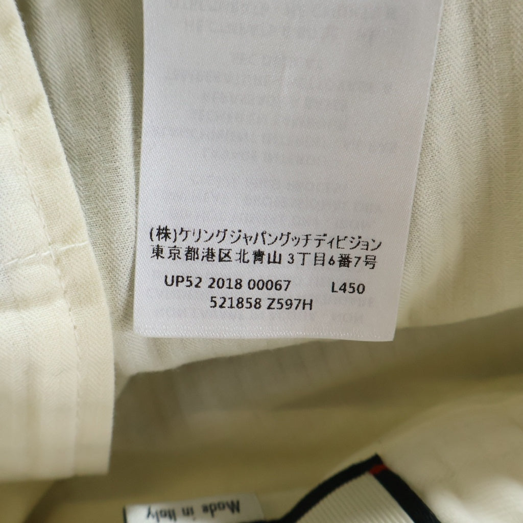 GUCCI(グッチ) ウール タータンチェックパンツ テーパードパンツ マルチカラー 521858 Z597H