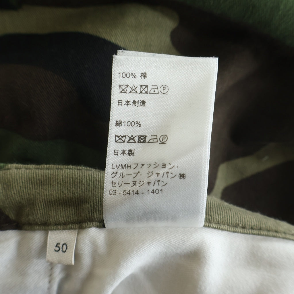CELINE(セリーヌ) 21SS Loose Cargo Pants In Camouflage Cotton ルーズカーゴパンツ カモ柄ドローストリングカーゴパンツ グリーン 2Z133494M
