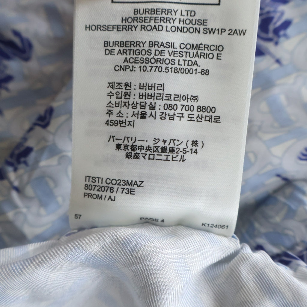 BURBERRY(バーバリー) モノグラム シルクショーツ 総柄ハーフパンツ ブルー/ネイビー 8072076