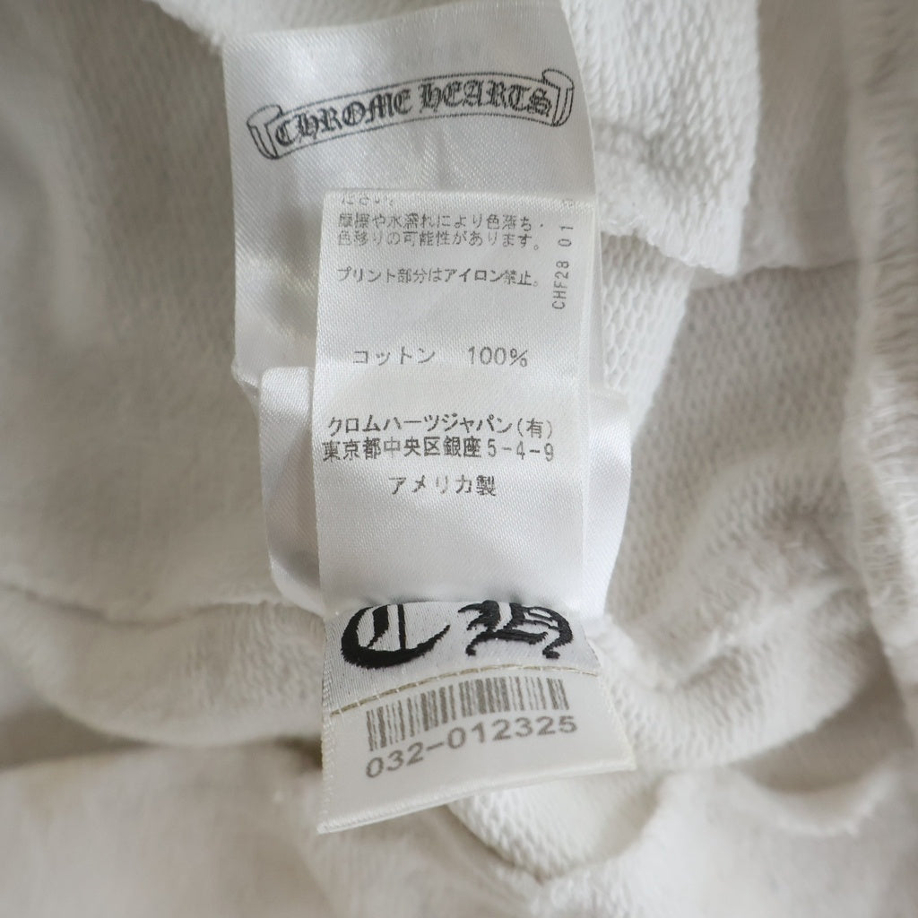 CHROME HEARTS(クロムハーツ) SWEAT PANTS CHプラス総柄 ホースシュープリント スウェットパンツ ホワイト