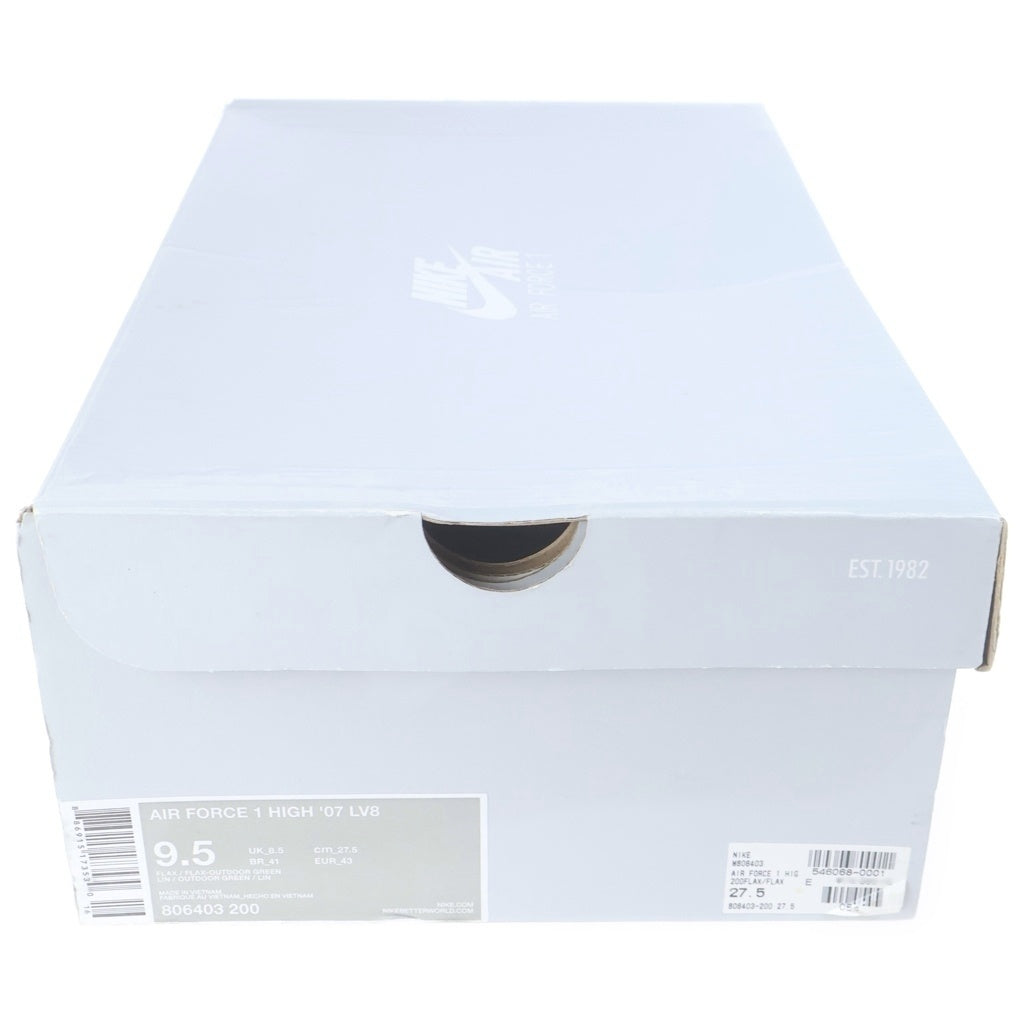 NIKE(ナイキ) AIR FORCE 1 HIGH エアフォース1 ハイ ハイカットスニーカー シューズ ブラウン US9.5/27.5cm