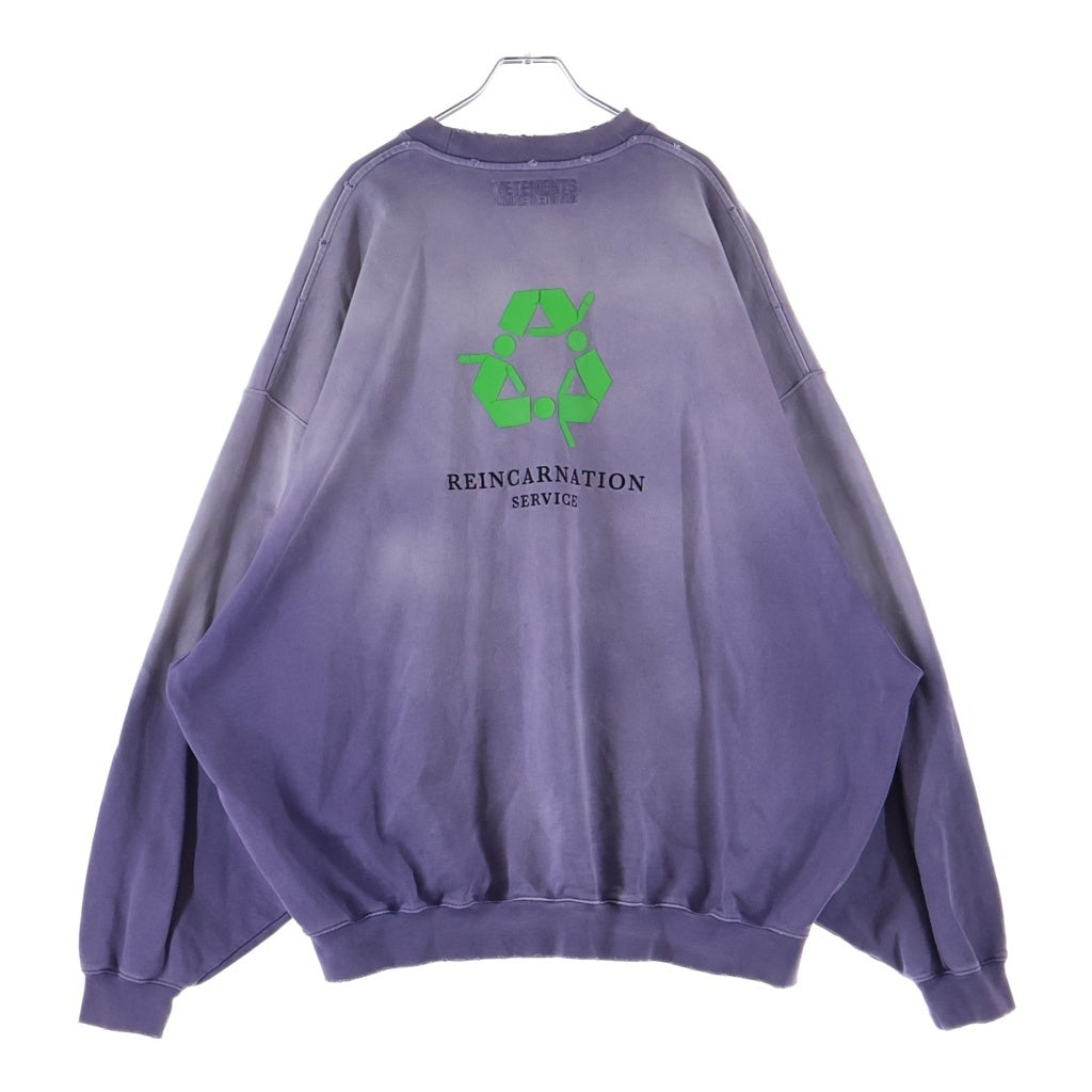 VETEMENTS(ヴェトモン) Purple sweatshirt with a vintage effect ヴィンテージ加工 クルーネックスウェット トレーナー パープル UE63CN160L