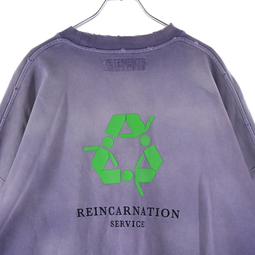 VETEMENTS(ヴェトモン) Purple sweatshirt with a vintage effect ヴィンテージ加工 クルーネックスウェット トレーナー パープル UE63CN160L