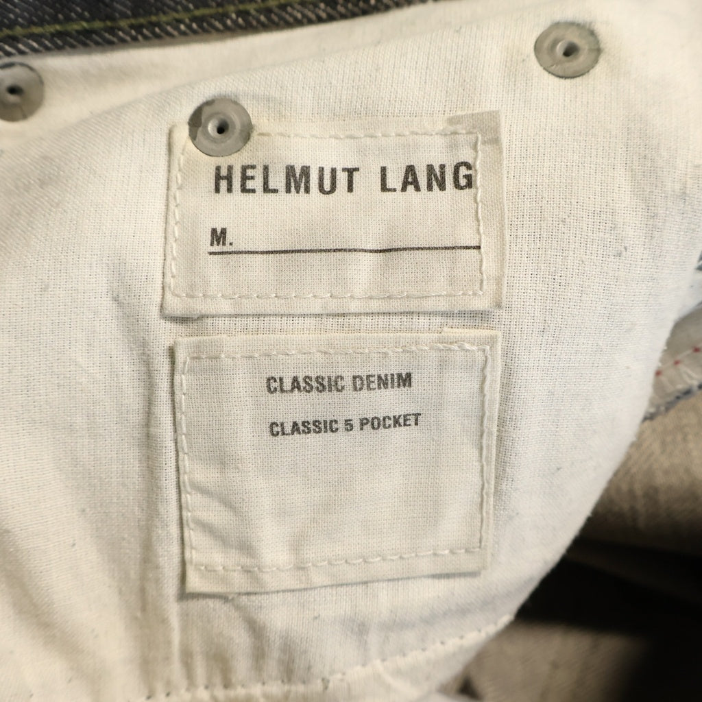 HELMUT LANG(ヘルムートラング) CLASSIC 5 POCKET DENIM クラシック 5ポケット デニム グレー