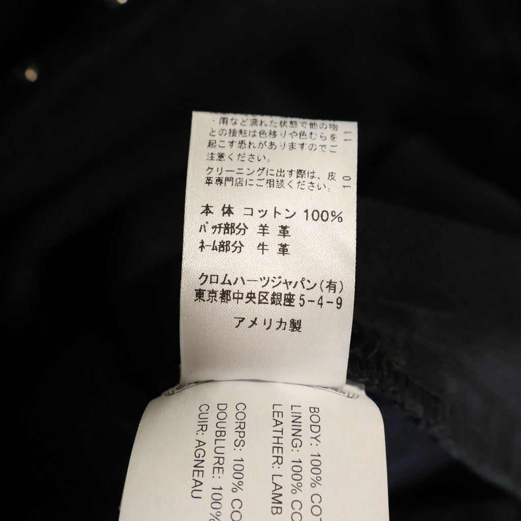 CHROME HEARTS(クロムハーツ) Cemetery Cross Leather Patch Cotton Cargo Pants セメタリークロス レザーパッチ コットンカーゴパンツ ブラック