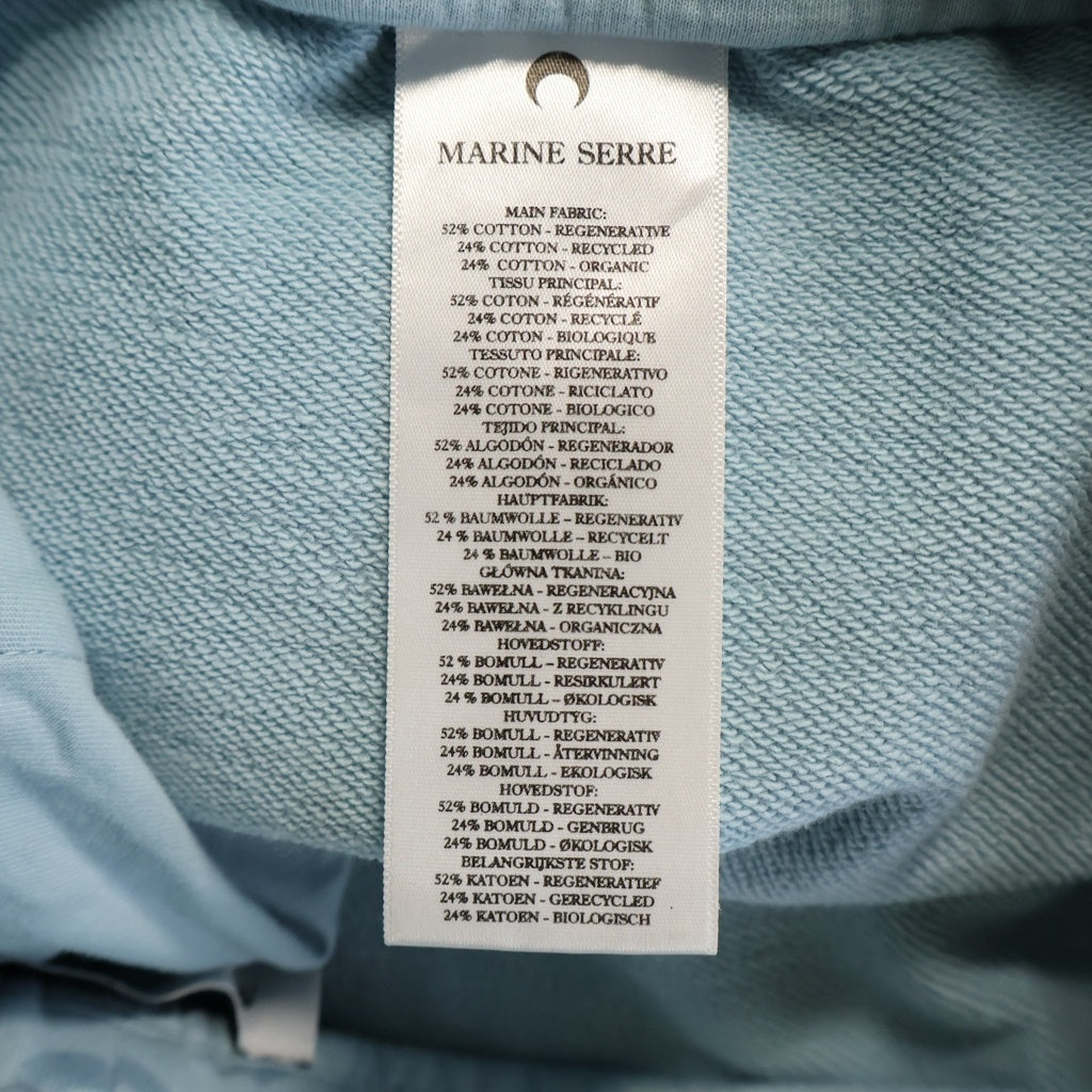 MARINE SERRE(マリーン セル) moon faded fleece ムーンロゴ グラデーション スウェットパンツ ジョガーパンツ ブルー レディース