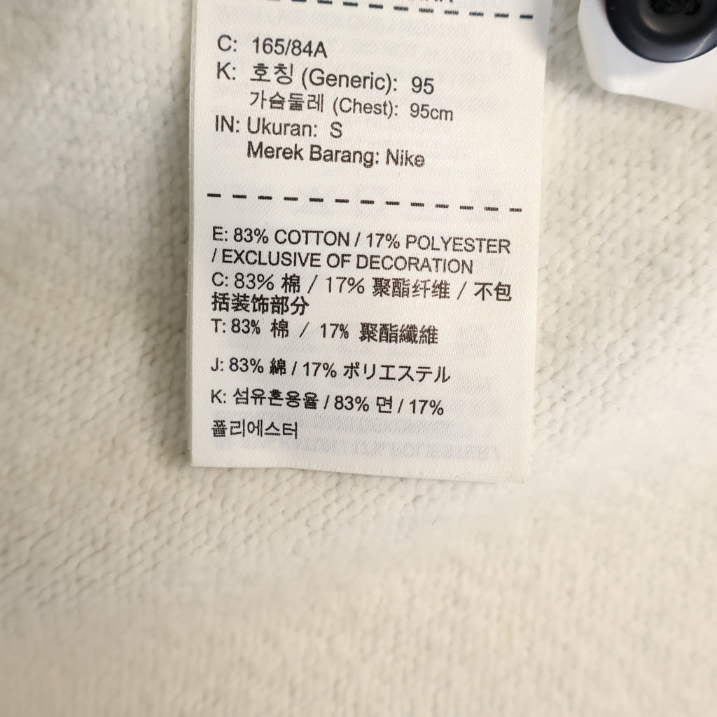 SUPREME(シュプリーム) 18AW ×NIKE Plaid Hooded Sweat Shirt ナイキ フロント刺繍 フーデット長袖チェックシャツ ブラック/ホワイト AR5572-010