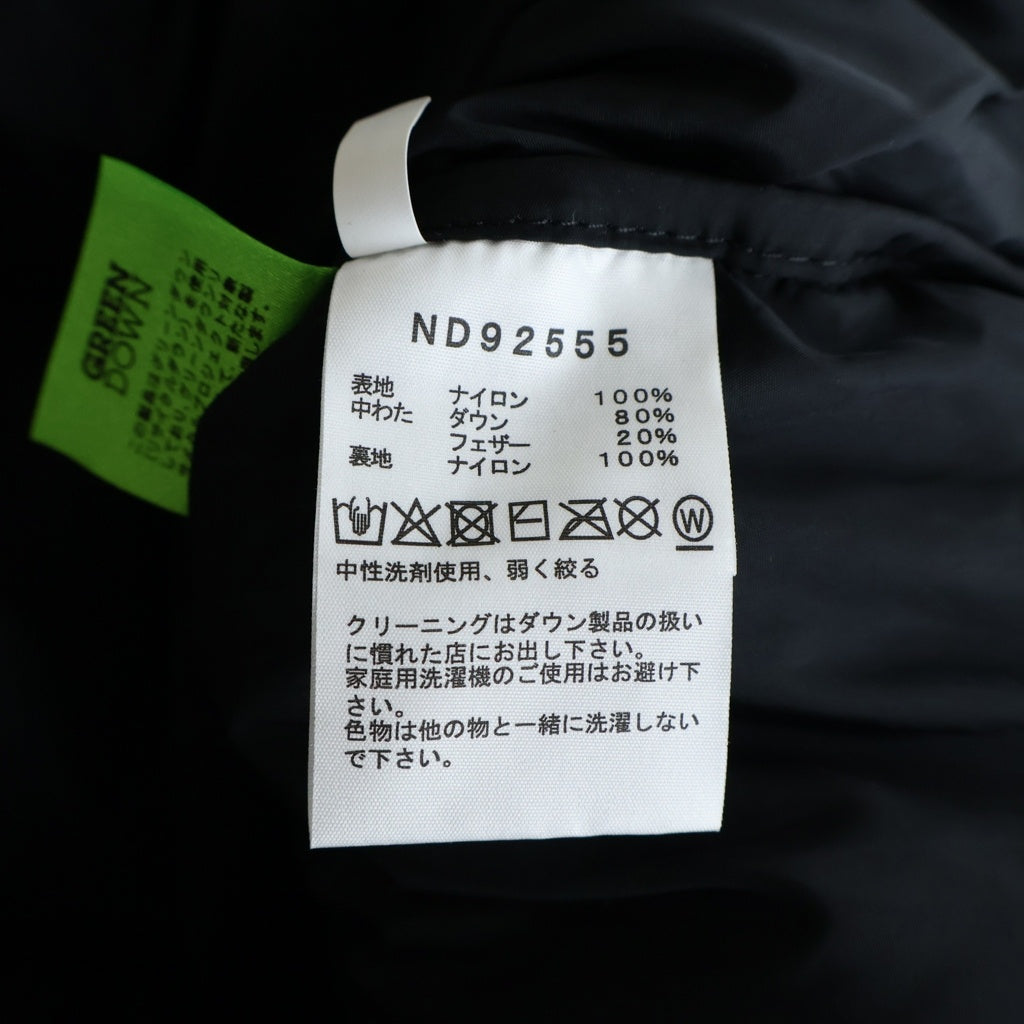 THE NORTH FACE(ザノースフェイス) NUPTSE JACKET ヌプシ フロントロゴダウンジャケット ブラック ND92555