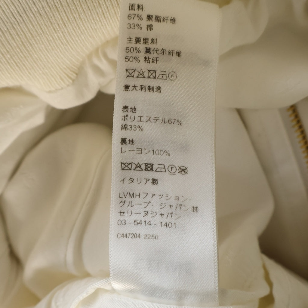 CELINE(セリーヌ) トリオンフチャーム コットンギャバジン ロングブルゾン ホワイト 2W852090U
