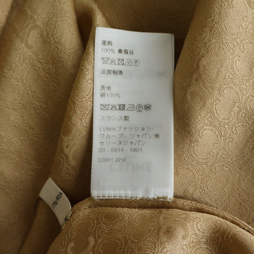 CELINE(セリーヌ) トリオンフ総柄 シルク長袖シャツ ブラウン 2B628779R