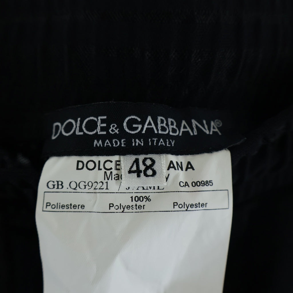 DOLCE & GABBANA(ドルチェアンドガッバーナ) ストライプ柄 トラックパンツ ブラック QG9221