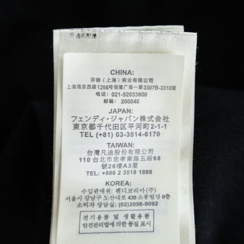 FENDI(フェンディ) FFボックスロゴ クルーネック半袖カットソーTシャツ ブラック FY0894 A28U