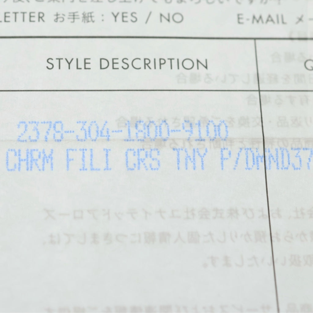 CHROME HEARTS(クロムハーツ) 22K FILIGREE TINY P/DIA タイニーフィリグリークロス PAVEダイヤ ペンダントトップ ゴールド BCA045