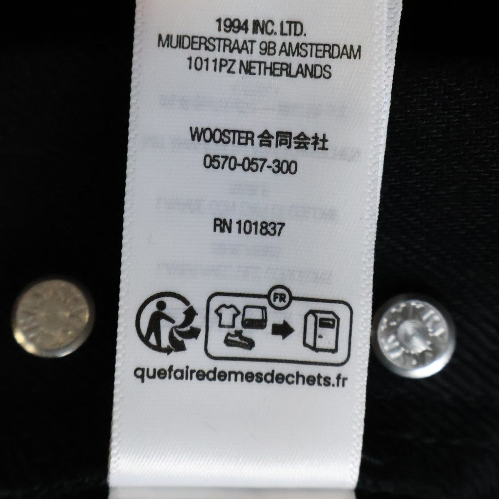 SUPREME(シュプリーム) 25AW Rigid loose fit selvedge jean ワイドデニムパンツ ブラック