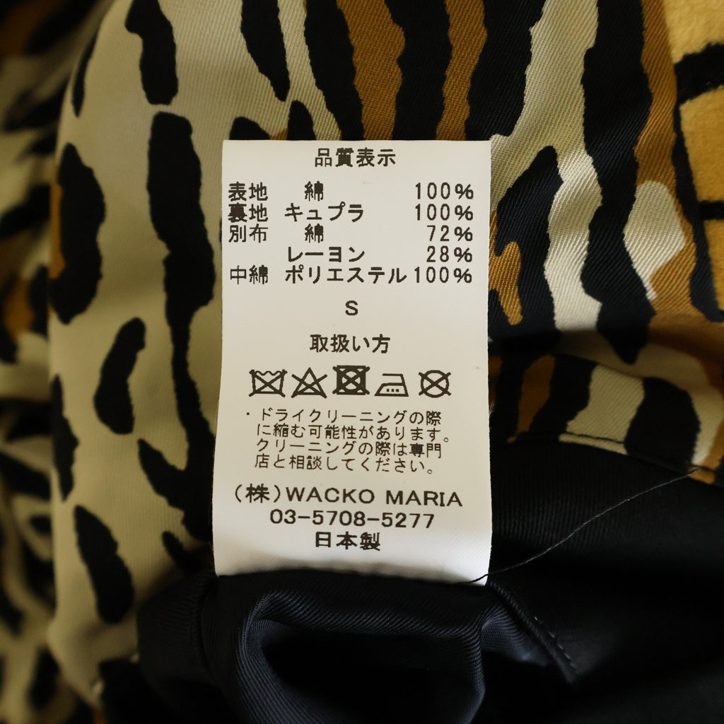 WACKO MARIA(ワコマリア) 25AW 50'S JACKET 裏地レオパード ジャケット