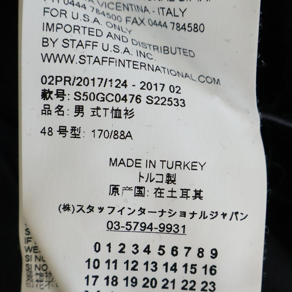 Maison Margiela(メゾンマルジェラ) クルーネック 半袖Tシャツ コットンTシャツ ブラック S50GC0476