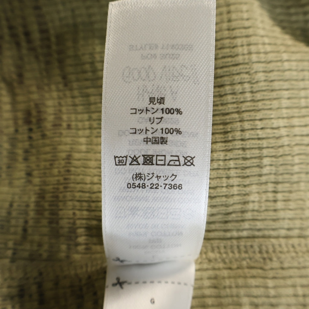 STUSSY(ステューシー) DYED SS THERMAL CAMO カモ柄ワッフルニットTシャツ 迷彩カットソー グリーン/ブラウン 1140368