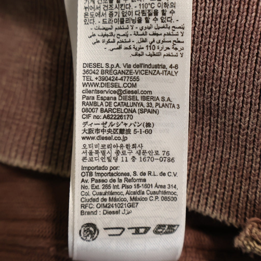 DIESEL(ディーゼル) K-PELTO リブニット切り替え ジップアップパーカー パープル A18897 0NKCQ 7FGA