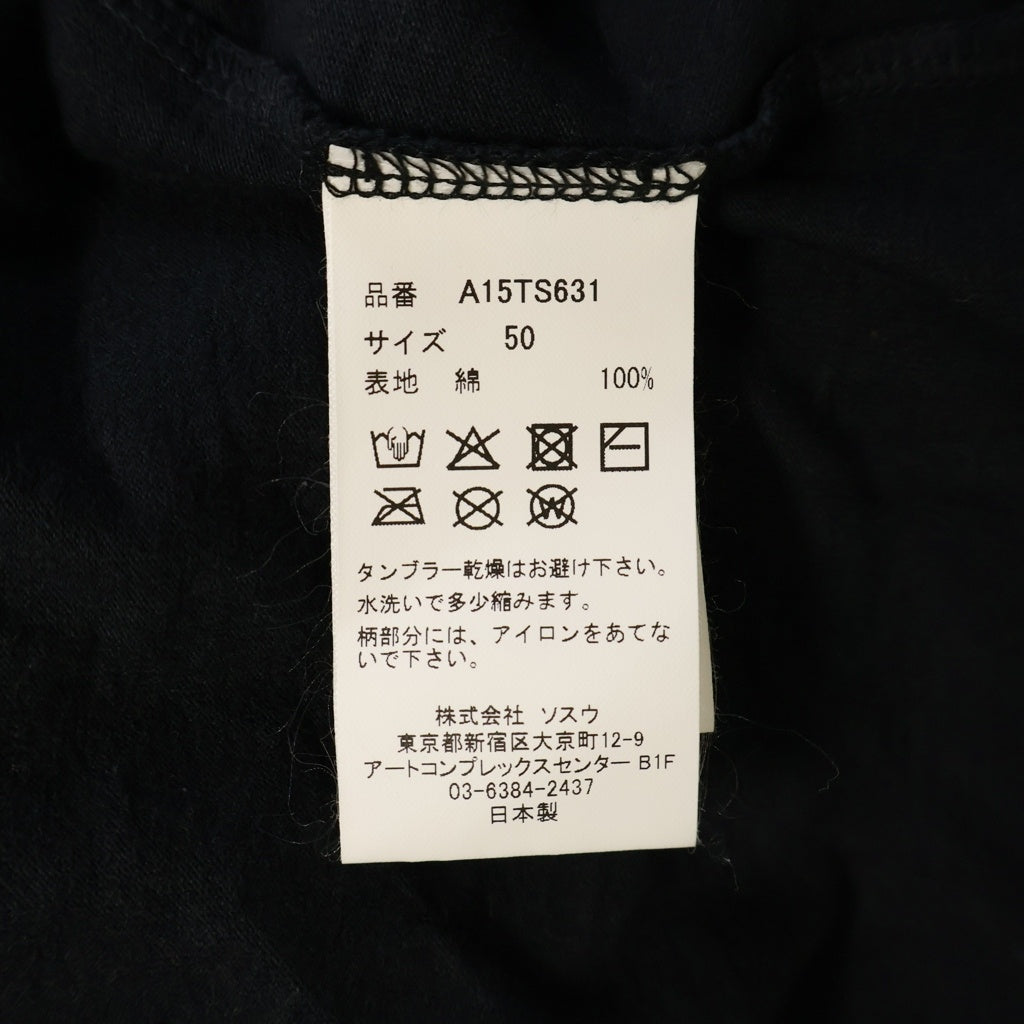 MAISON MIHARAYASUHIRO(メゾンミハラヤスヒロ) 25AW EMBELLISHED BLEACHED TEE エンベリッシュド ブリーチ クルーネック半袖カットソーTシャツ グレー A15TS631