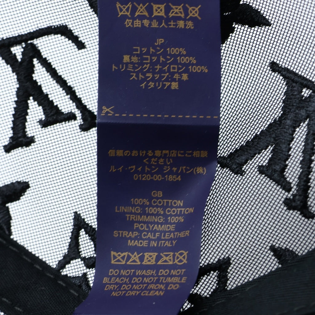 LOUIS VUITTON(ルイヴィトン) ベースボール モノグラム メッシュ キャップ 帽子 ブラック M77115 レディース