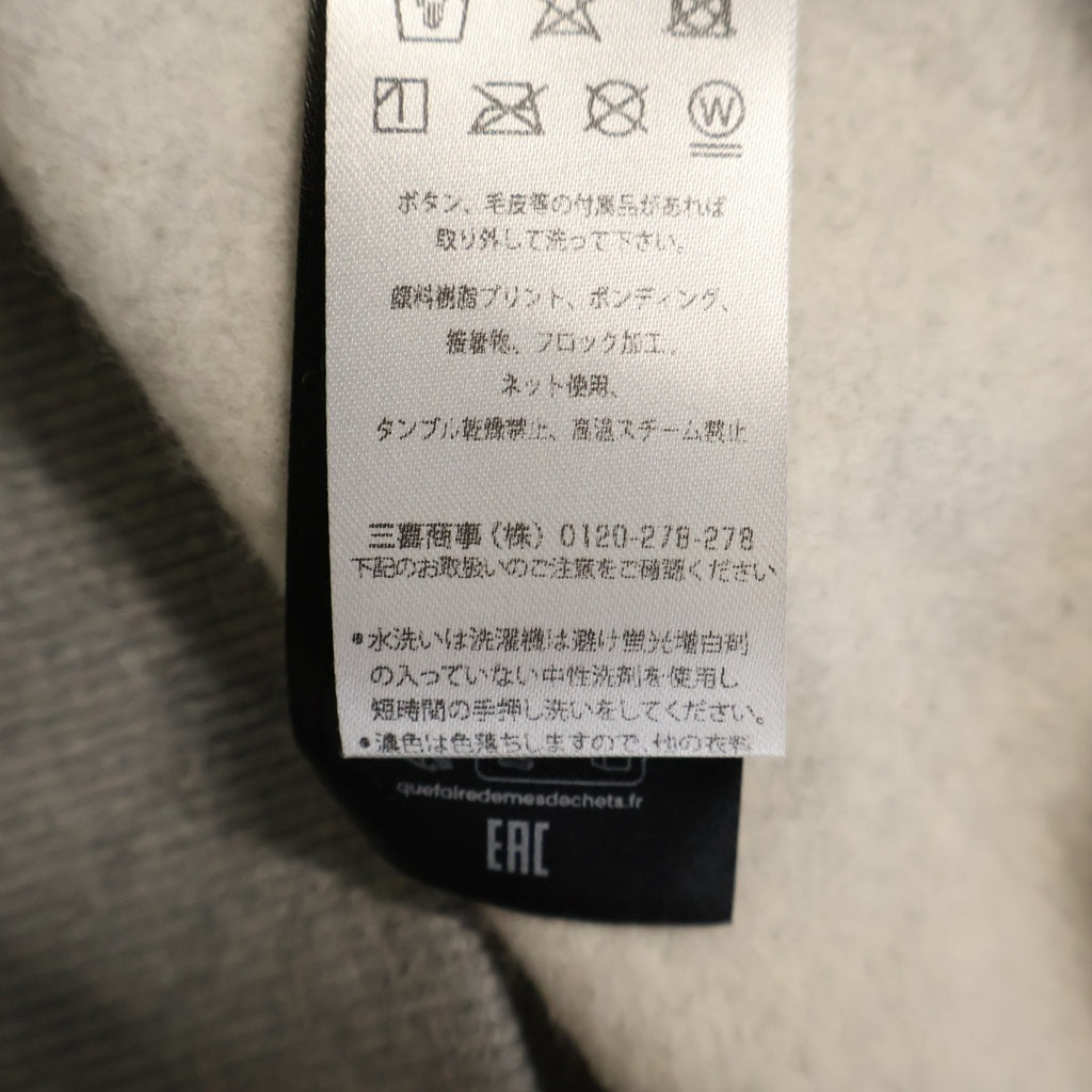 J.W.ANDERSON(ジェー ダブリュー アンダーソン) Cat Print Organic Cotton Hoodie キャット プリント オーガニック コットンフーディー グレー JW0195 PG0771