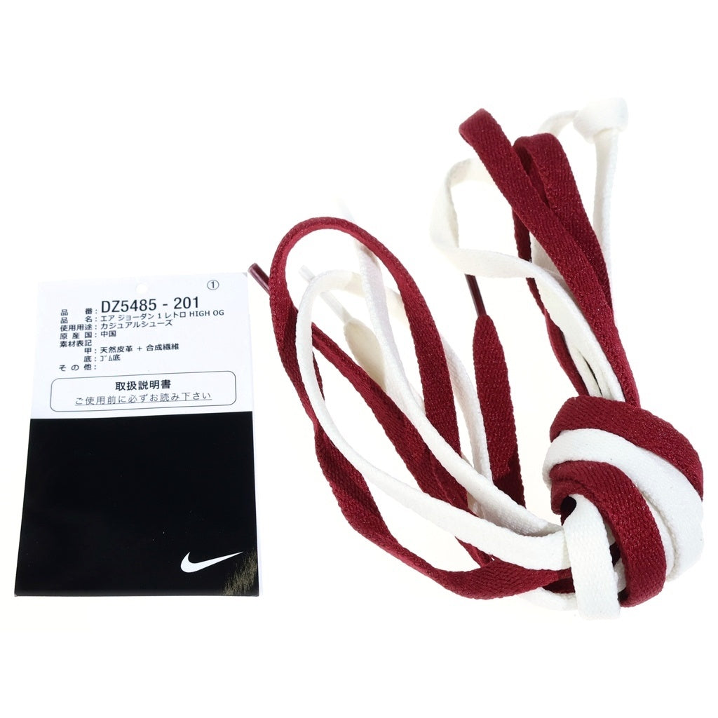 NIKE(ナイキ) AIR JORDAN1 HIGH OG エア ジョーダン 1 ハイカットスニーカー US9/27cm ブラック/ブラウン DZ5485-201