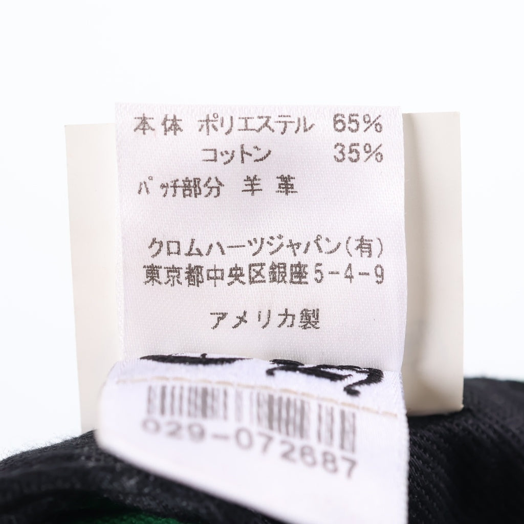 CHROME HEARTS(クロムハーツ) CH HAT CH刺繍 クロスパッチ 5パネル ベースボールキャップ 帽子 グリーン