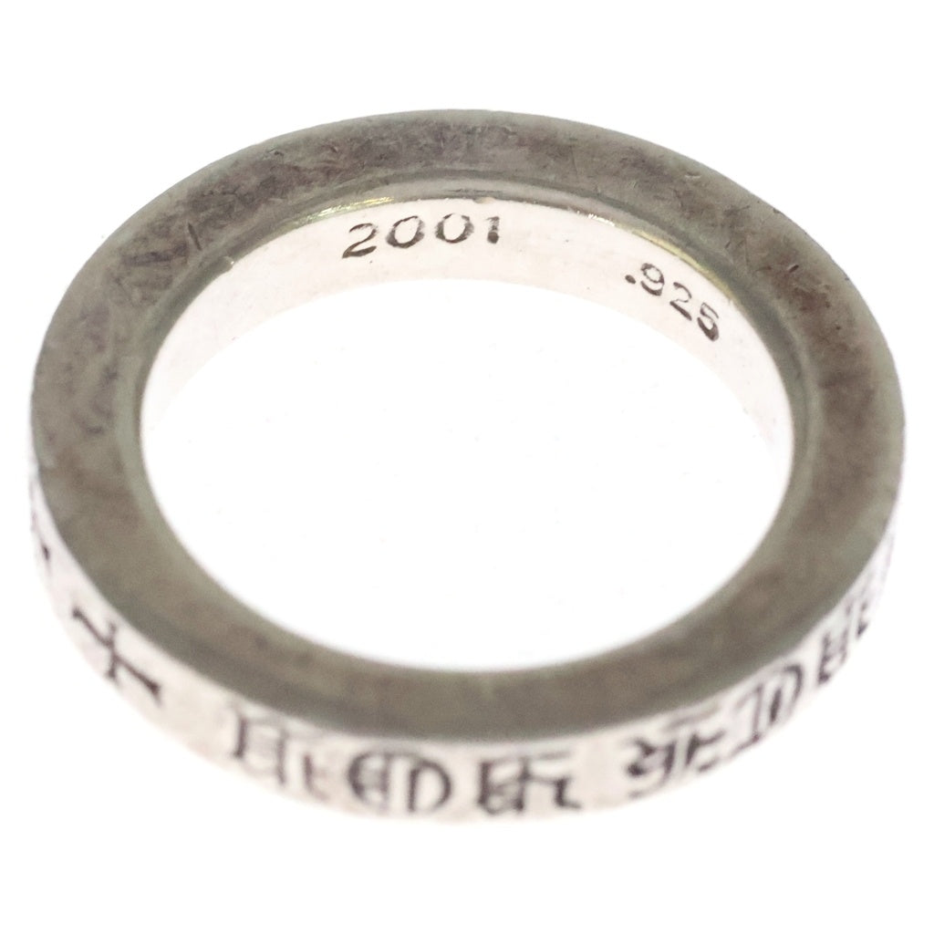 CHROME HEARTS(クロムハーツ) 6mm SPACER FUCK YOU 6mmスペーサーリング ファックユー シルバーBCA336