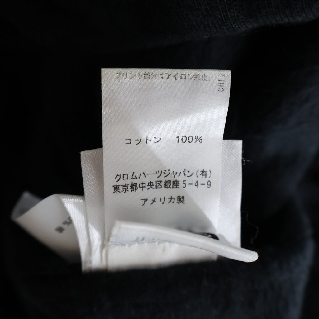 CHROME HEARTS(クロムハーツ) SWEAT PANTS CHプラス総柄 ホースシュープリント スウェットパンツ ブラック